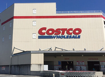 コストコホールセール入間倉庫店